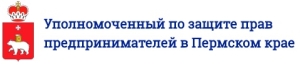Уполномоченный по защите прав.jpg