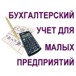 БУ для МП.jpg