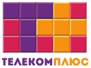 ТелекомПлюс.jpg ТелекомПлюс.jpg
